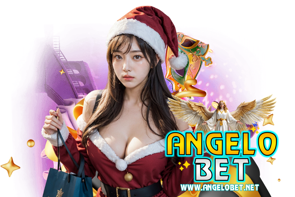 angelobet แจกเครดิตฟรี